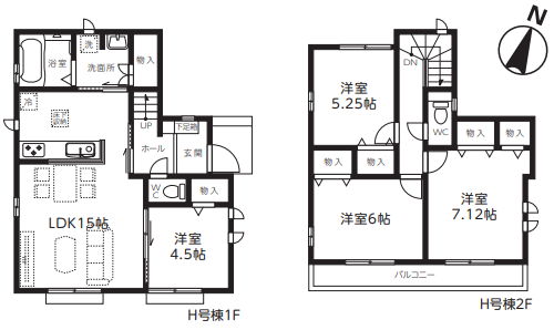 さいたま市桜区 新築戸建 さいたま市桜区 新築戸建