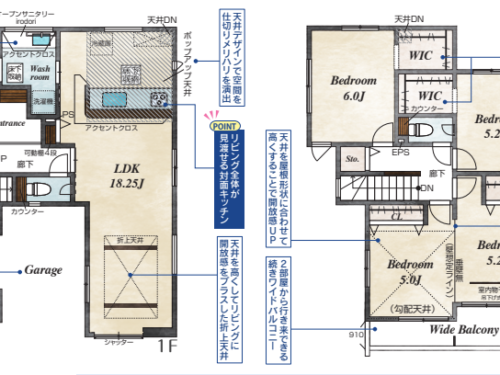 さいたま市北区 新築戸建 さいたま市北区 新築戸建