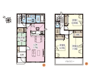 さいたま市見沼区 新築戸建