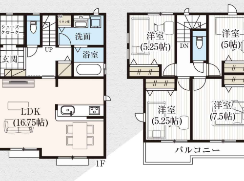 さいたま市桜区 新築戸建 さいたま市桜区 新築戸建