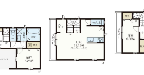 さいたま市大宮区 新築戸建