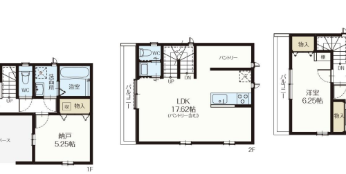 さいたま市大宮区 新築戸建