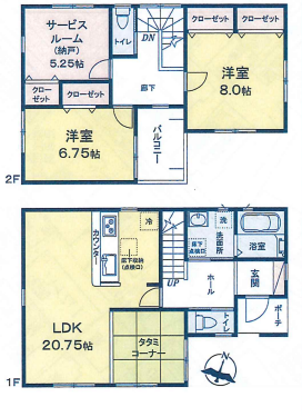 さいたま市南区 新築戸建 さいたま市南区 新築戸建