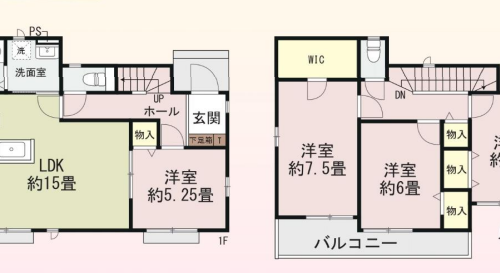 さいたま市見沼区 新築戸建