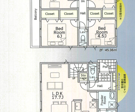 さいたま市南区 新築戸建
