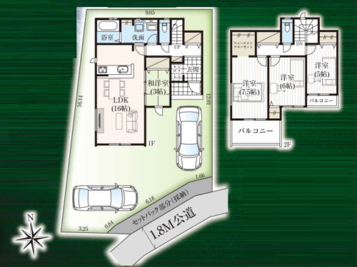 さいたま市緑区 新築戸建