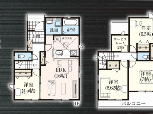 さいたま市見沼区 新築戸建