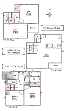 さいたま市中央区 新築戸建