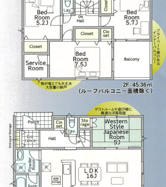 さいたま市浦和区 新築戸建