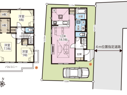 さいたま市見沼区 新築戸建