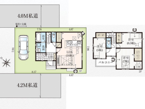 さいたま市西区 新築戸建