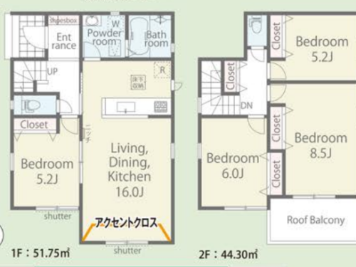 さいたま市桜区 新築戸建 さいたま市桜区 新築戸建
