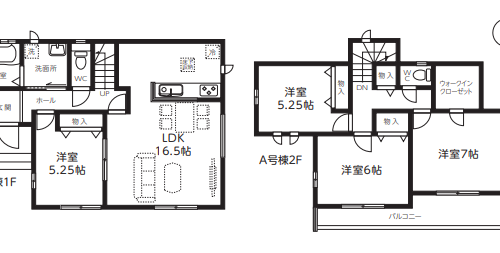 さいたま市西区 新築戸建 さいたま市西区 新築戸建