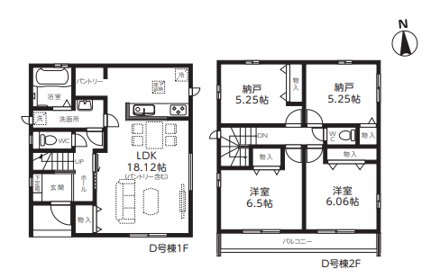 さいたま市西区 新築戸建 さいたま市西区 新築戸建