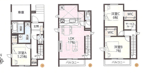 さいたま市南区 新築戸建