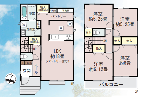 さいたま市西区 新築戸建