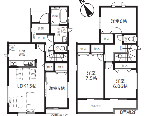 さいたま市桜区 新築戸建 さいたま市桜区 新築戸建