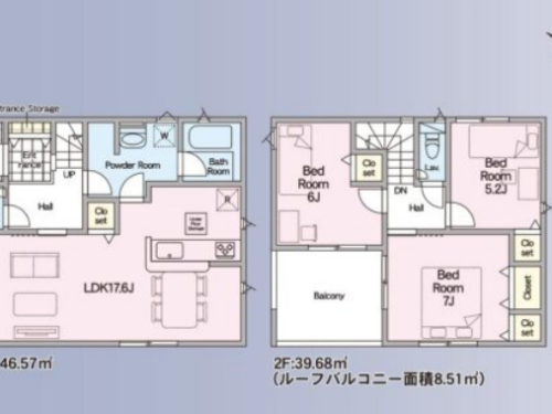 さいたま市岩槻区 新築戸建