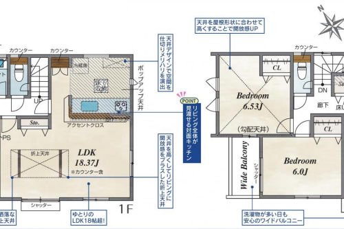 さいたま市桜区 新築戸建 さいたま市桜区 新築戸建