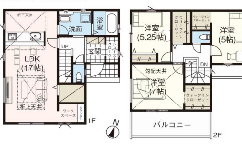 さいたま市北区 新築戸建 さいたま市北区 新築戸建