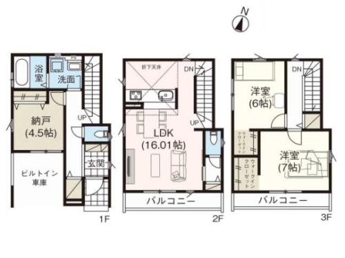 さいたま市北区 新築戸建 さいたま市北区 新築戸建