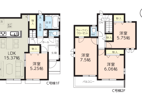 さいたま市見沼区 新築戸建 さいたま市見沼区 新築戸建