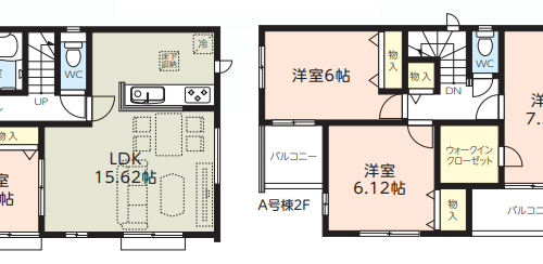 さいたま市南区 新築戸建