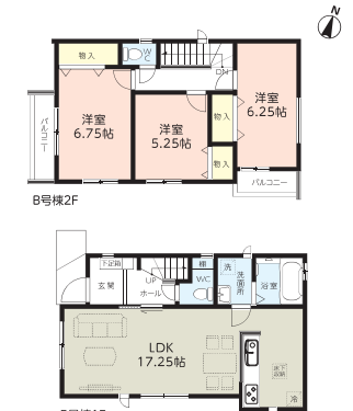 さいたま市南区 新築戸建