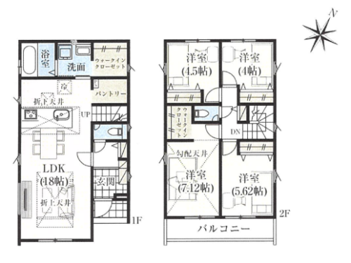 さいたま市大宮区 新築戸建