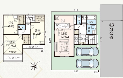 さいたま市桜区 新築戸建 さいたま市桜区 新築戸建