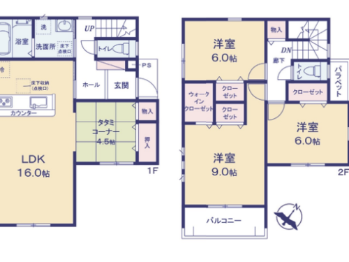 さいたま市緑区 新築戸建