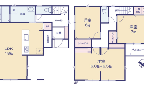 さいたま市緑区 新築戸建
