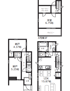 さいたま市浦和区 新築戸建